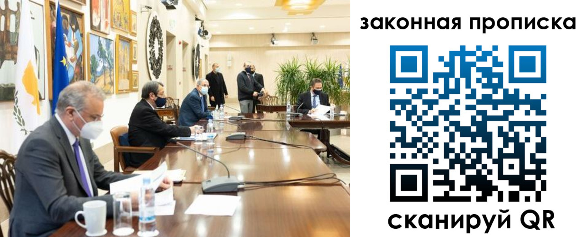 временная регистрация законно в Пущино