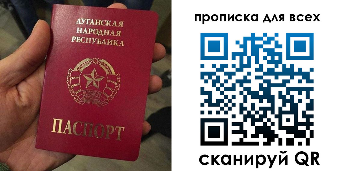 пропишу в квартире в Пущино